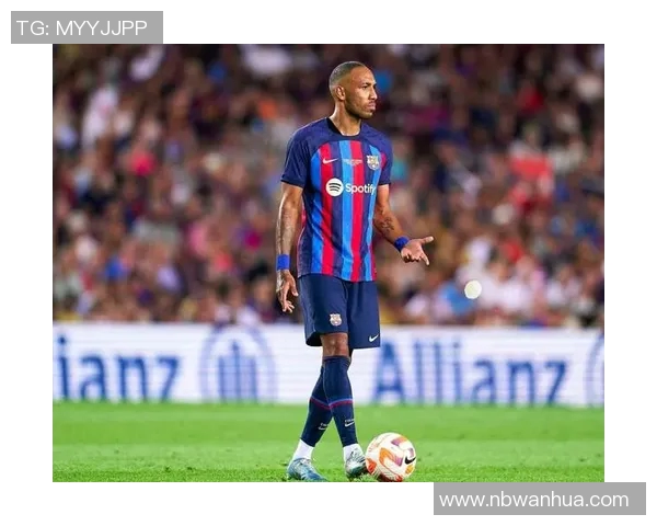 奥巴梅扬：从巴萨到切尔西的足球征途与未来展望