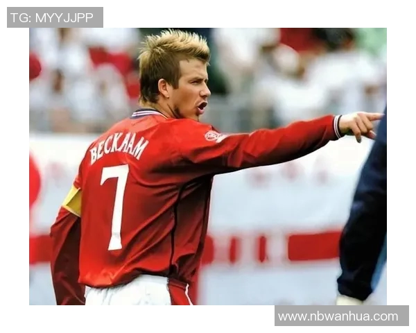德国足球7号球星盘点:从贝克汉姆到现役天王的精彩历程 德国足球7号球星盘点:从贝克汉姆到现役天王的精彩历程
