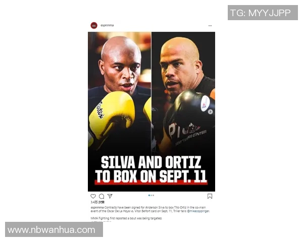 兄弟情深传承经典 足球场上的双雄争霸与传奇对决