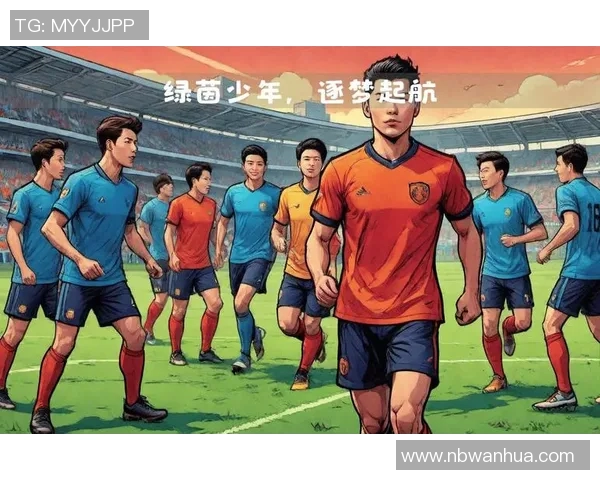 追逐绿茵梦想与荣耀足球星光之路全景解析与球迷情感共鸣 追逐绿茵梦想与荣耀足球星光之路全景解析与球迷情感共鸣