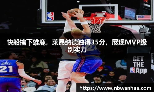 k1体育十年品牌值得信赖
