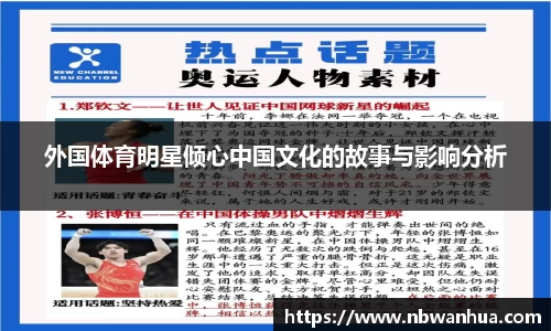 k1体育官网