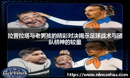 k1体育官网