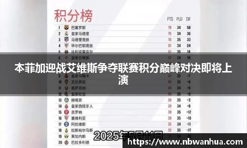 k1体育十年品牌值得信赖