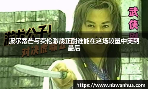 k1体育