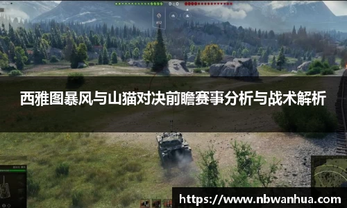 k1体育官网