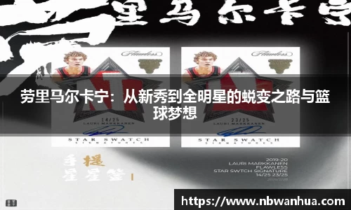 k1体育-十年品牌