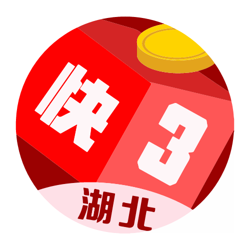 梅钰彩